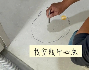 呈贡瓷砖空鼓维修公司分享砂料配比不正确在瓷砖铺贴过程中可能导致以下问题